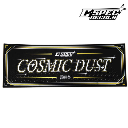 Cosmic Dust Slap Sticker - Divine Reflections Collection