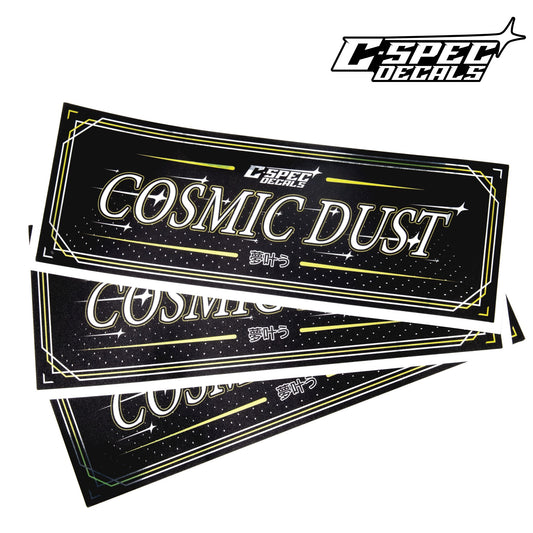 Cosmic Dust Slap Sticker - Divine Reflections Collection