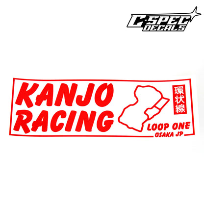 Kanjo V1 Slap