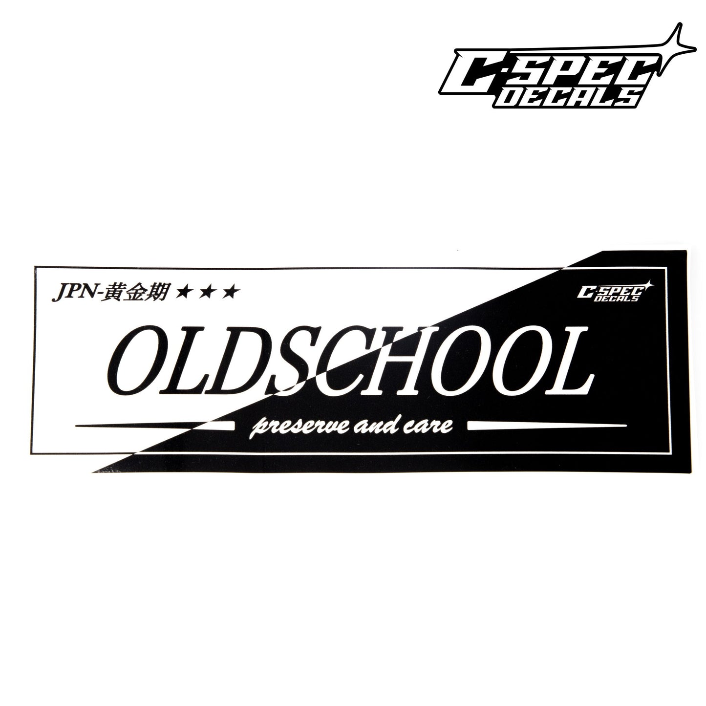 Oldschool V1 Slap Sticker